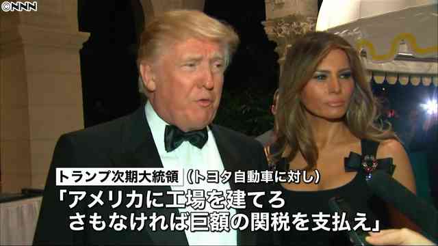 【トランプ大統領】日本人記者の英語に「何を言っているかわからない」 記者の質問をさえぎり「シンゾーによろしく」→差別だ★6