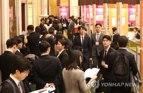 【韓国】「日本企業に就職したい」　ソウルで「日本就業博覧会」開かれ１０００人超来場 ★３