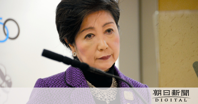 【全国知事会議】鳥取知事の「母の慈愛の心を持って」発言、小池知事が「私は母になれなかった。傷ついた」と不快感を示す