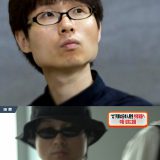 【国際】釜山で現金ポーチを盗んだ日本人、追跡の末に逮捕