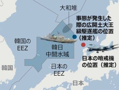 【レーダー照射問題】韓国「むしろ威嚇的な近接飛行をした日本が謝るべきだ」「日本はまるで北朝鮮のようになったみたいだ」