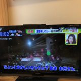 【東大阪】暴走するロードバイク乗りに注意した結果…逆ギレして車に自転車を投げ、追いかけた運転手をボコボコに 逮捕された模様★4